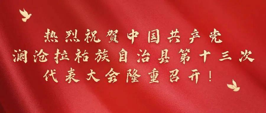 拒绝性骚扰！12星座教你如何保护自己