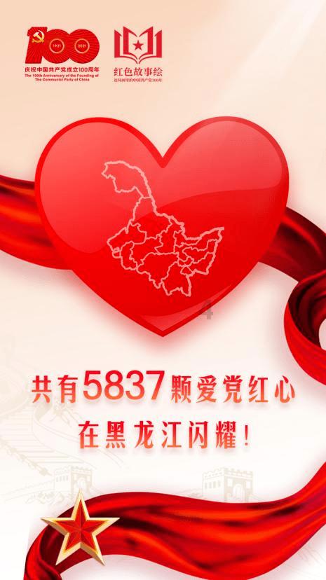 男人会在意女孩的个子吗？