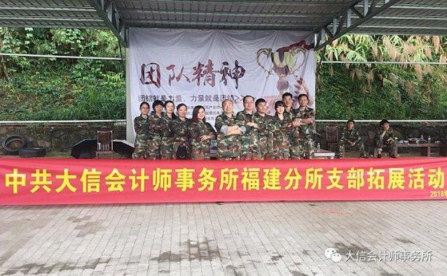 探索新装win10跳过设置账户,发现更多有趣的红迪网内容!