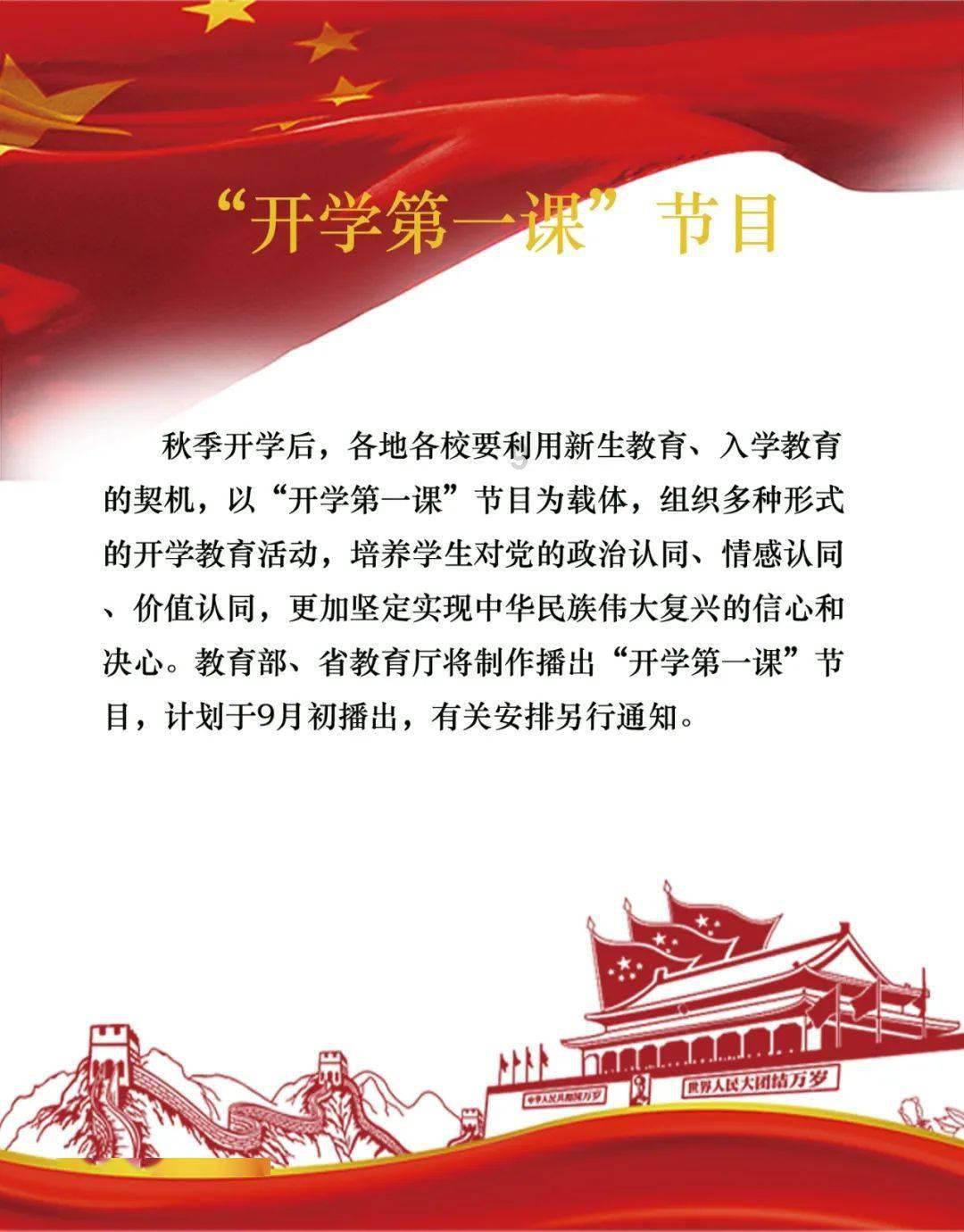 高考的前一天你的心情是什么样的，你现在还记得吗?